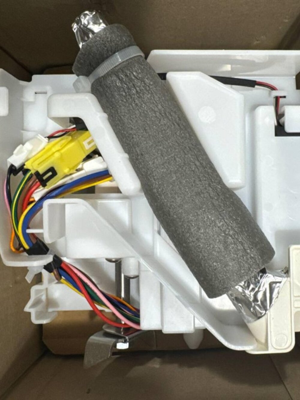 DA97-12540A Auger Motor DA97-12540G BRAND NEW OEM